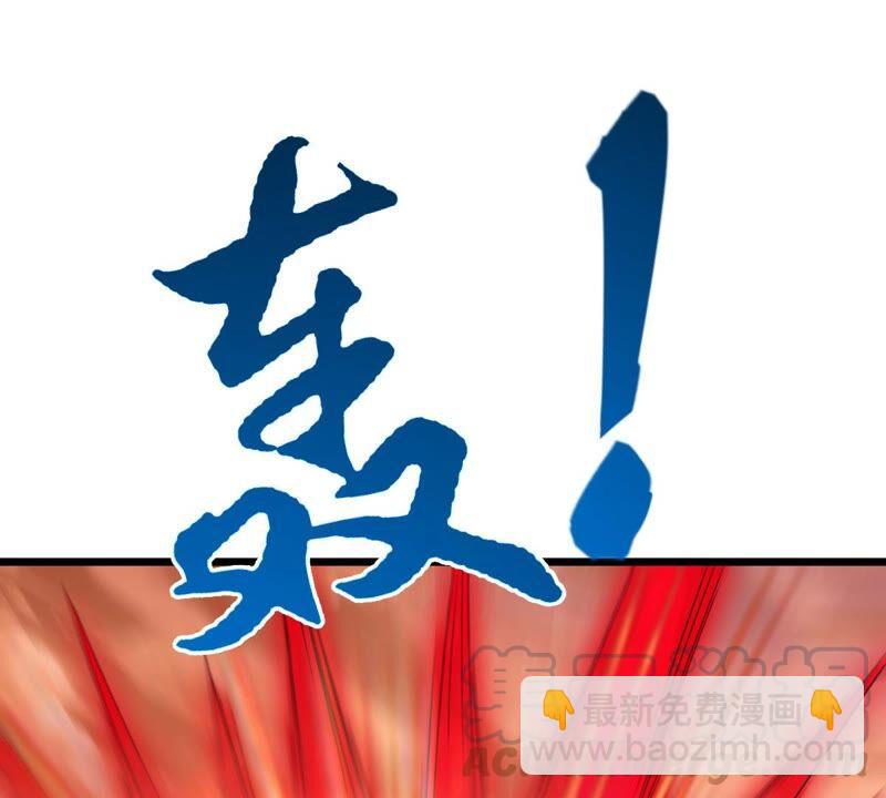 第188话：窝不许你伤害他！(1/2)-第254话