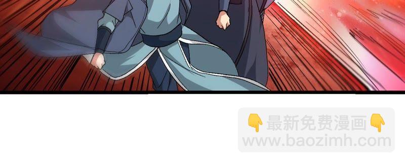 第188话：窝不许你伤害他！(1/2)-第254话