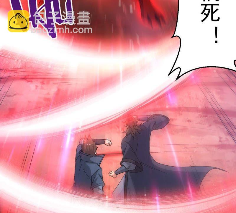 第188话：窝不许你伤害他！(1/2)-第254话