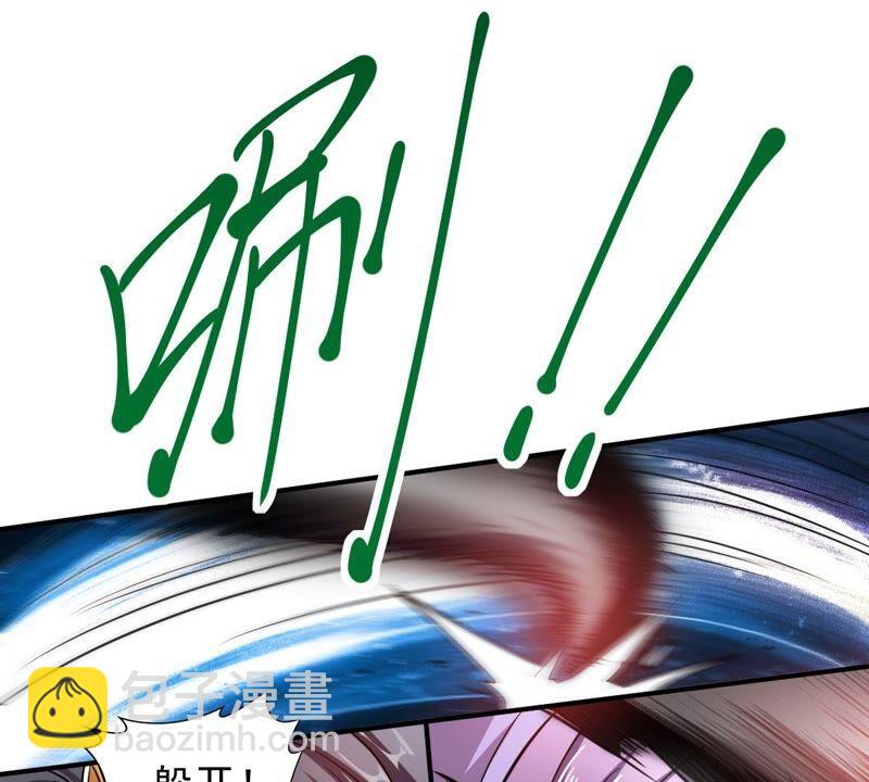第188话：窝不许你伤害他！(1/2)-第254话