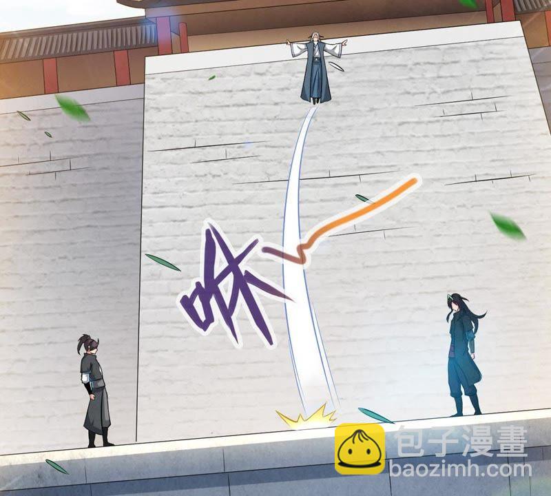 第19话 生死决1(1/2)-第84话