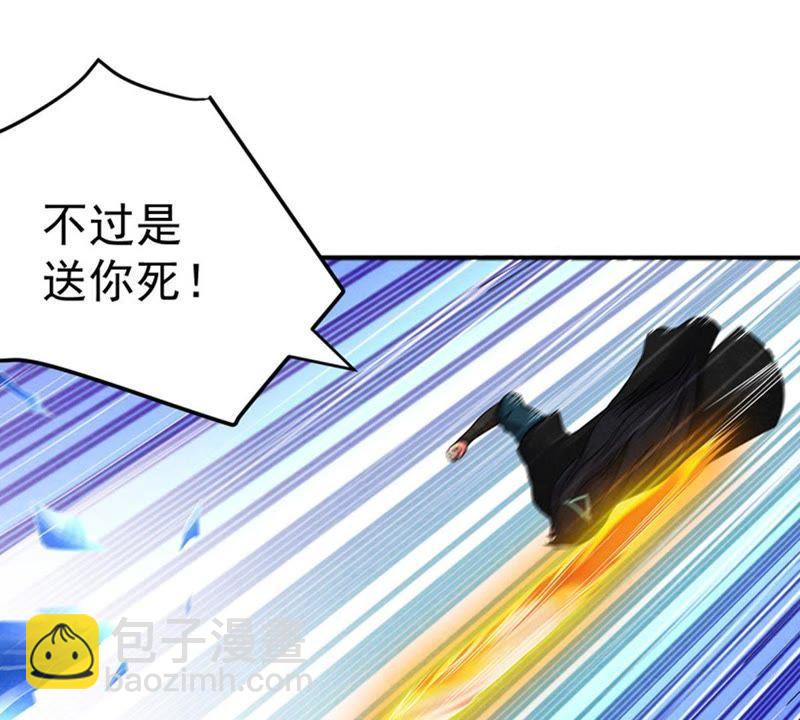 第19话 生死决1(1/2)-第84话
