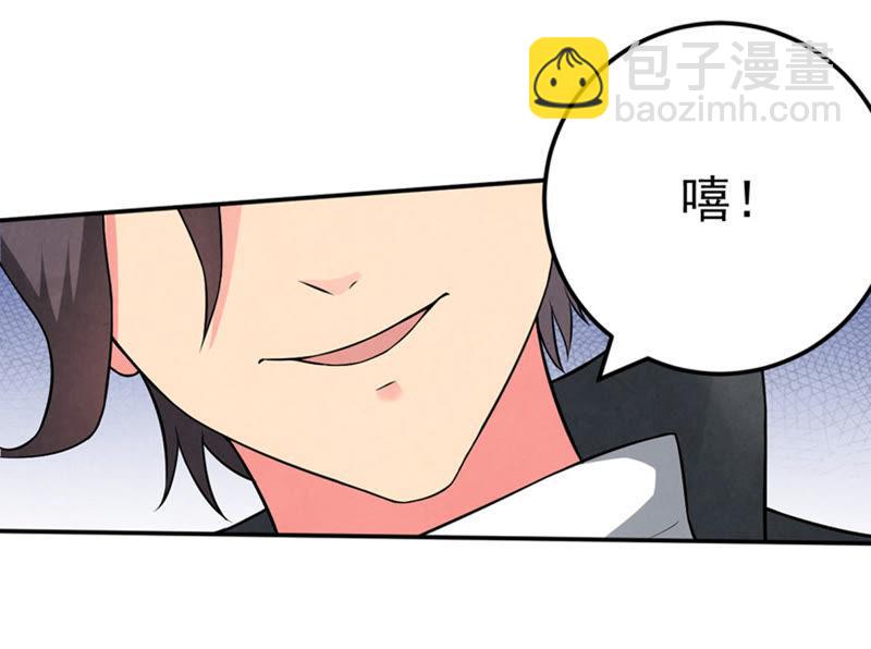 第19话 生死决1(1/2)-第84话