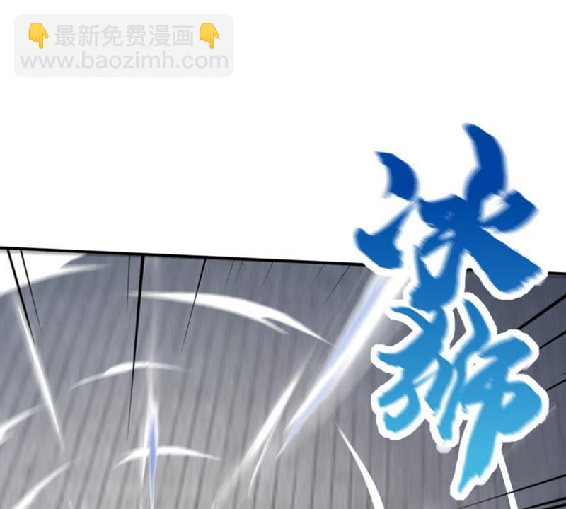 第19话 生死决1(1/2)-第84话