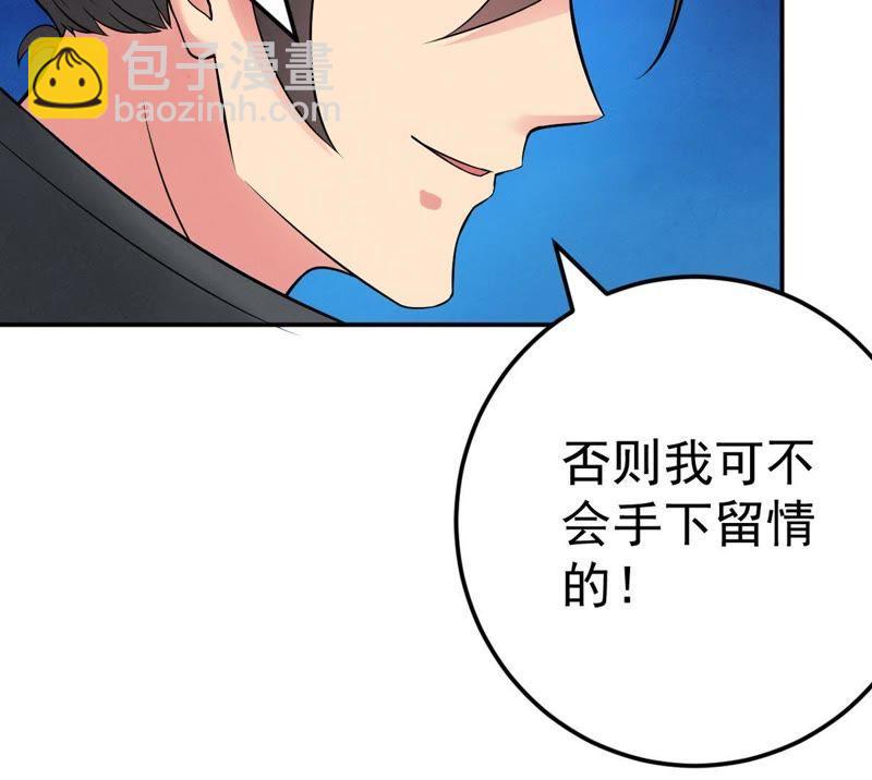 第19话 生死决1(1/2)-第84话
