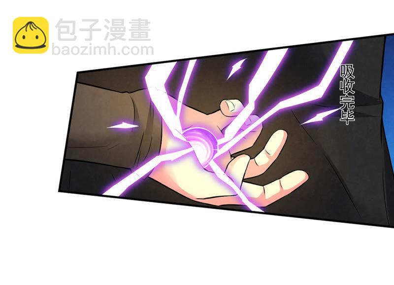 第19话 生死决1(1/2)-第84话