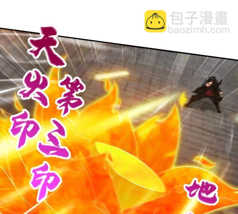 第19话 生死决1(1/2)-第84话