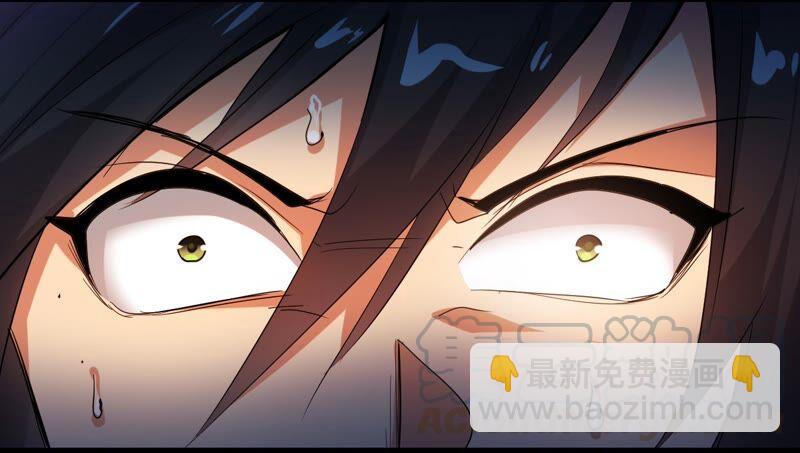 第190话 交换条件(1/2)-第256话