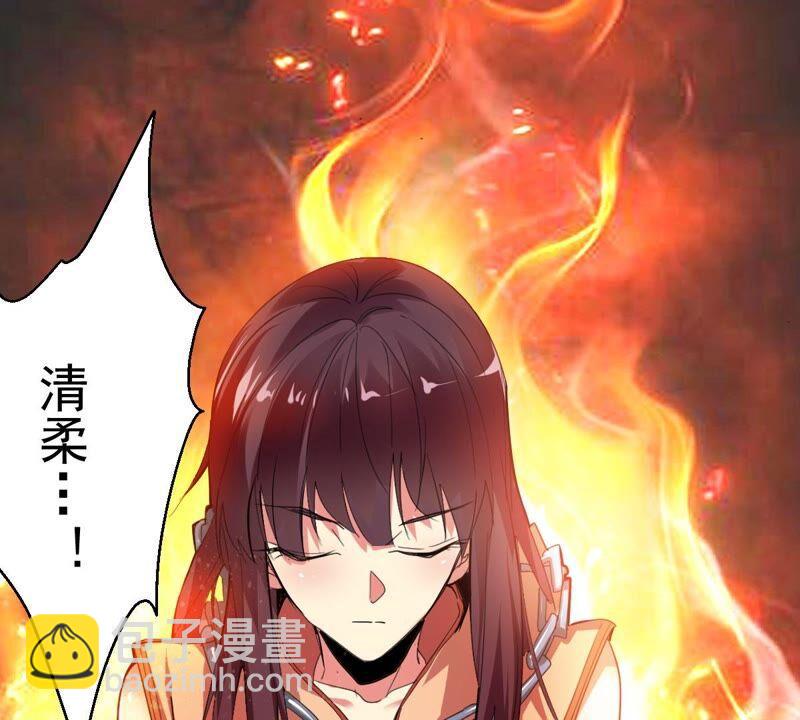 第190话 交换条件(1/2)-第256话