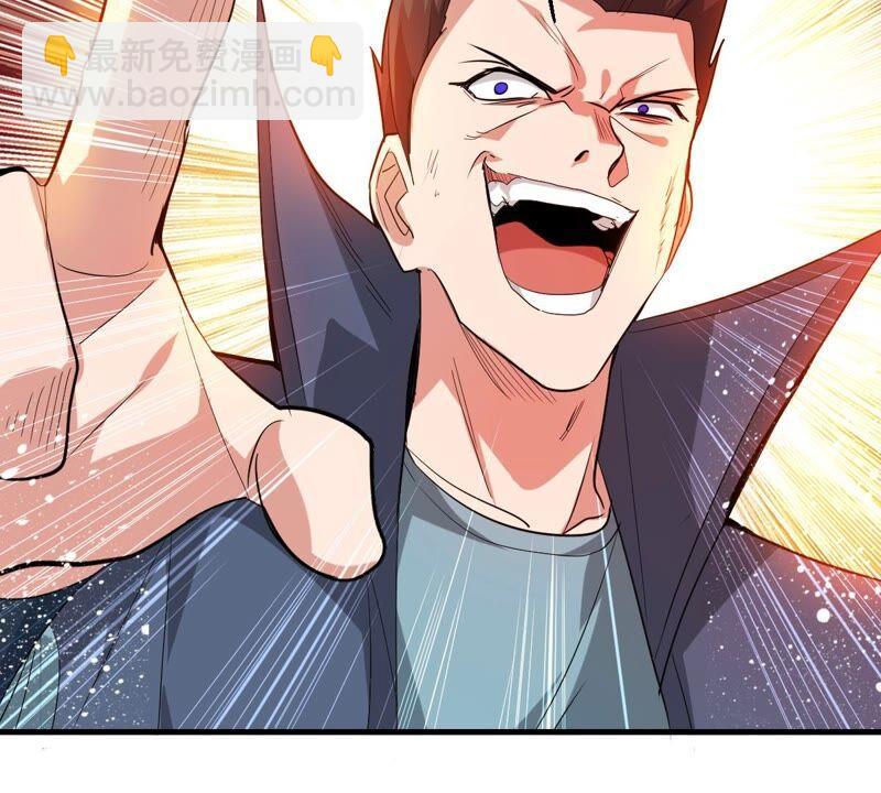 第190话 交换条件(1/2)-第256话