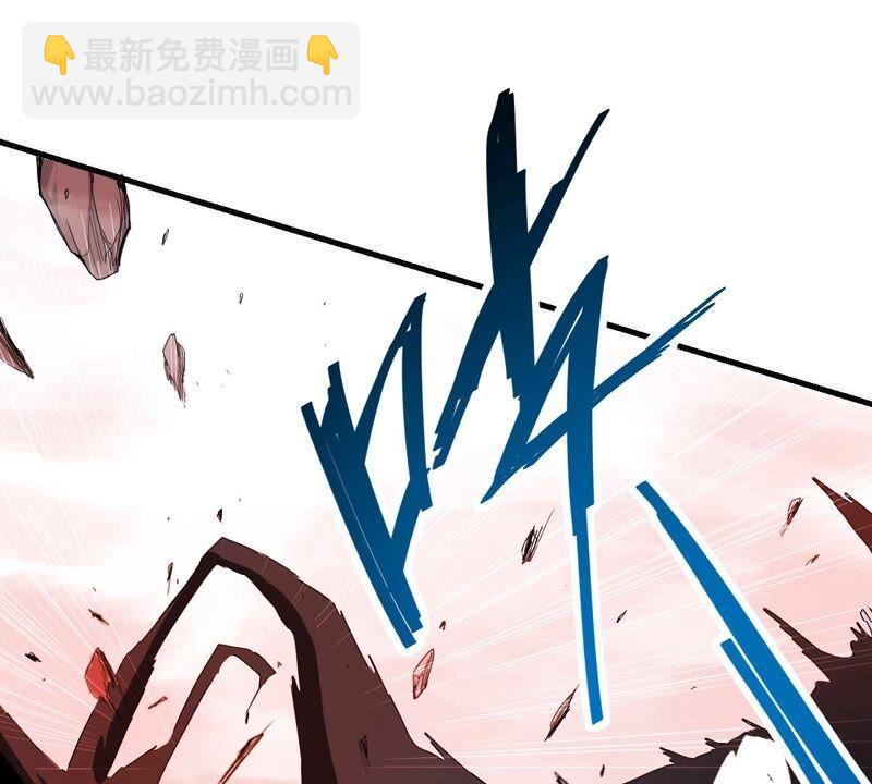 第190话 交换条件(1/2)-第256话