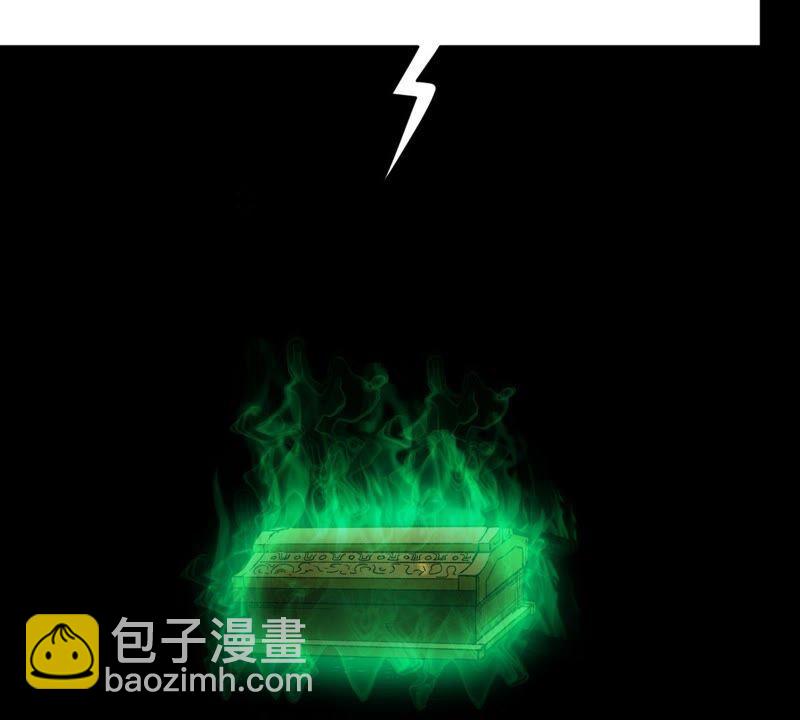 第190话 交换条件(1/2)-第256话