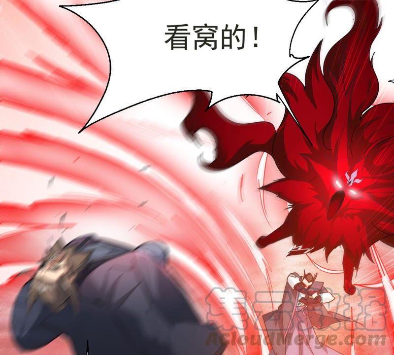 第190话 交换条件(1/2)-第256话