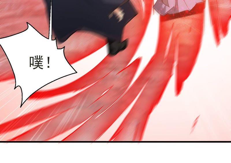 第190话 交换条件(1/2)-第256话