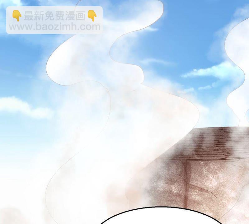 第192话 两兄弟？(1/2)-第258话