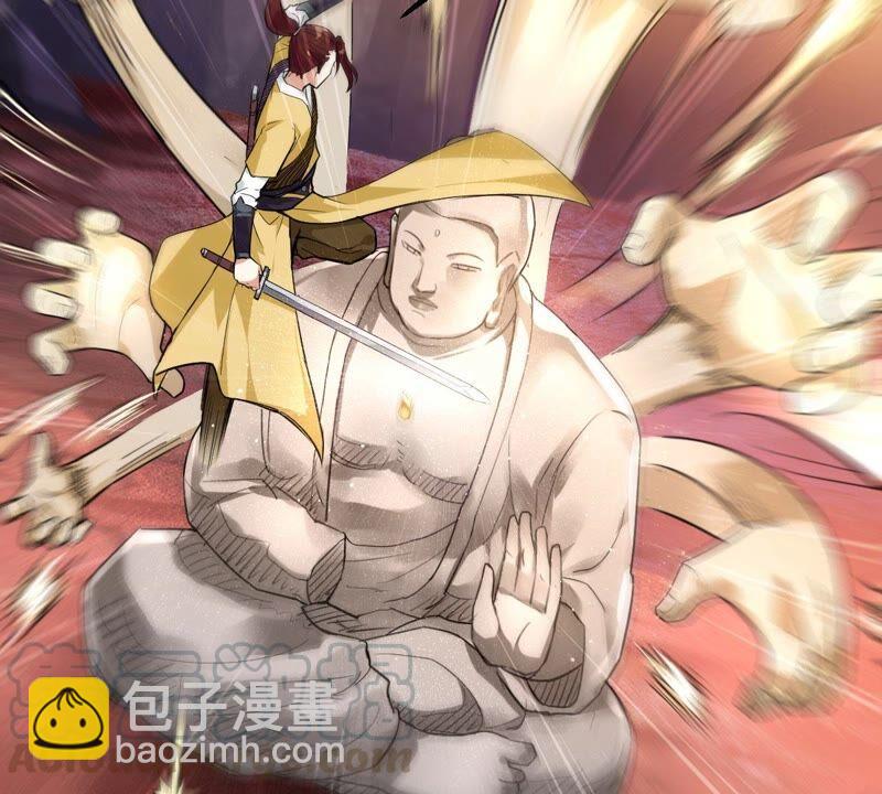 第192话 两兄弟？(1/2)-第258话