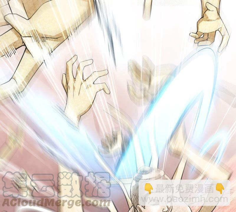 第192话 两兄弟？(1/2)-第258话