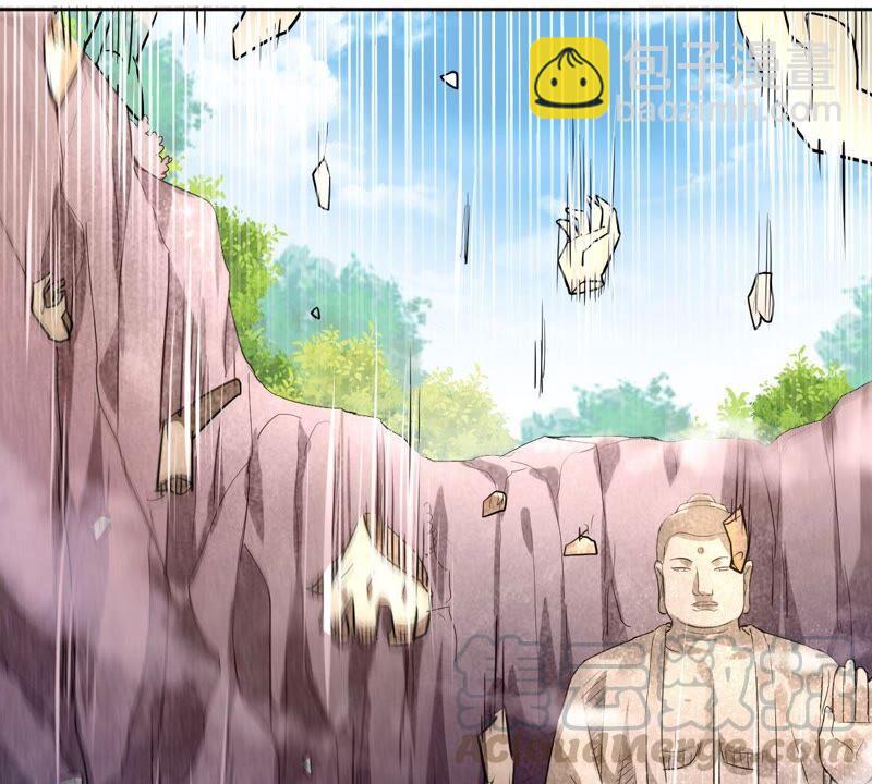 第192话 两兄弟？(1/2)-第258话