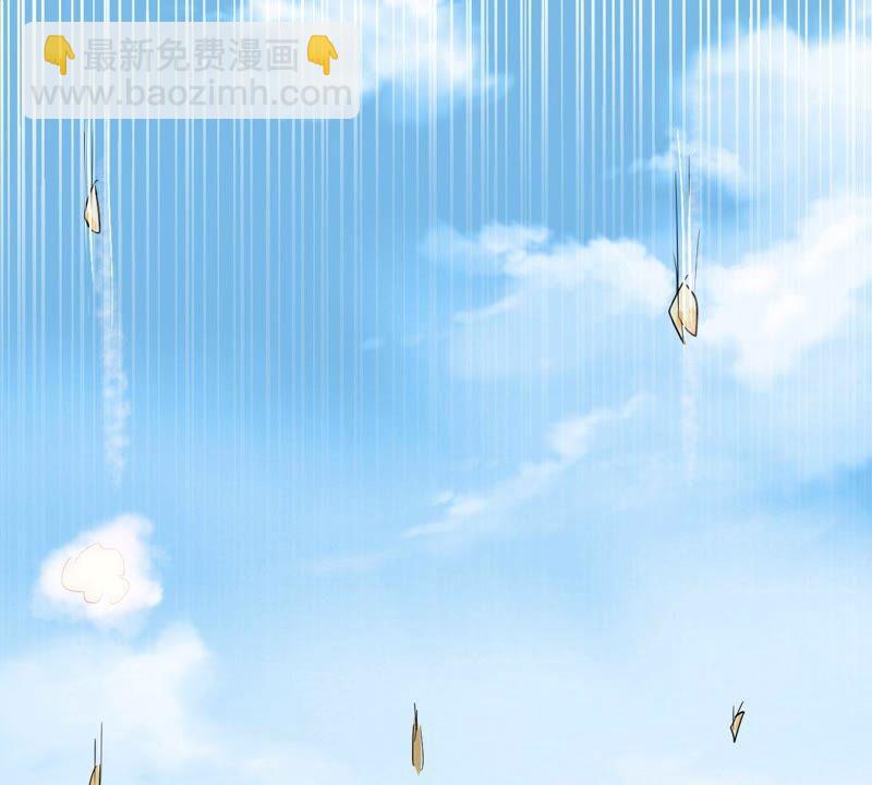 第192话 两兄弟？(1/2)-第258话