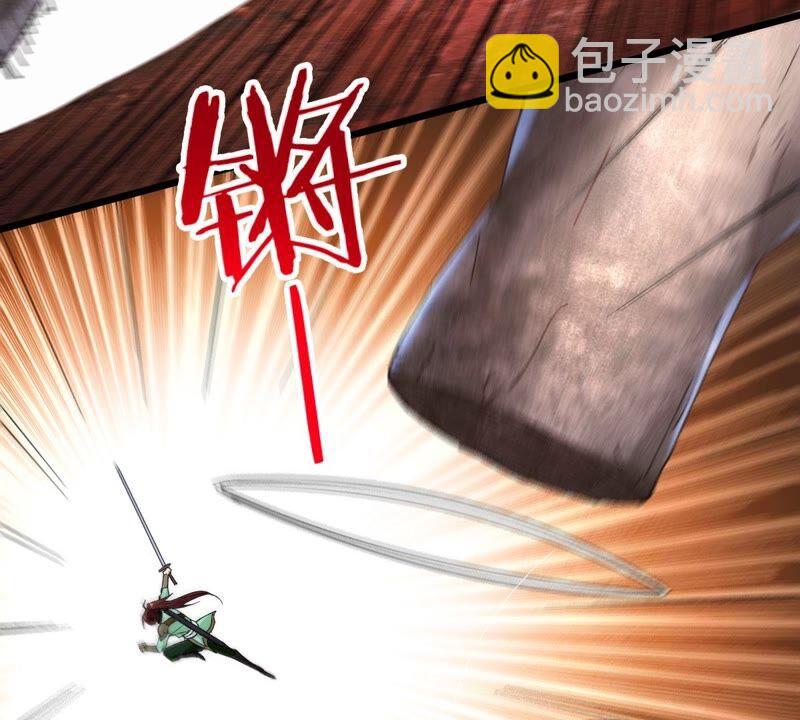 第192话 两兄弟？(1/2)-第258话