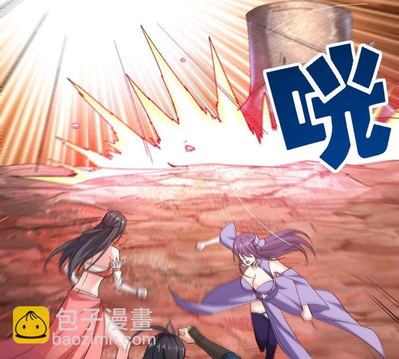 第192话 两兄弟？(1/2)-第258话