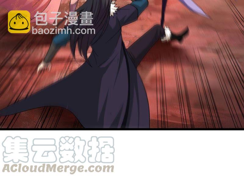 第192话 两兄弟？(1/2)-第258话