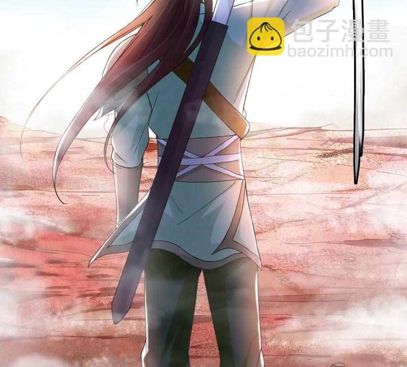 第192话 两兄弟？(1/2)-第258话