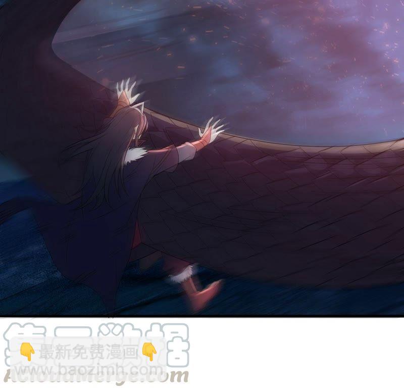 第194话 你是何人？(1/2)-第260话
