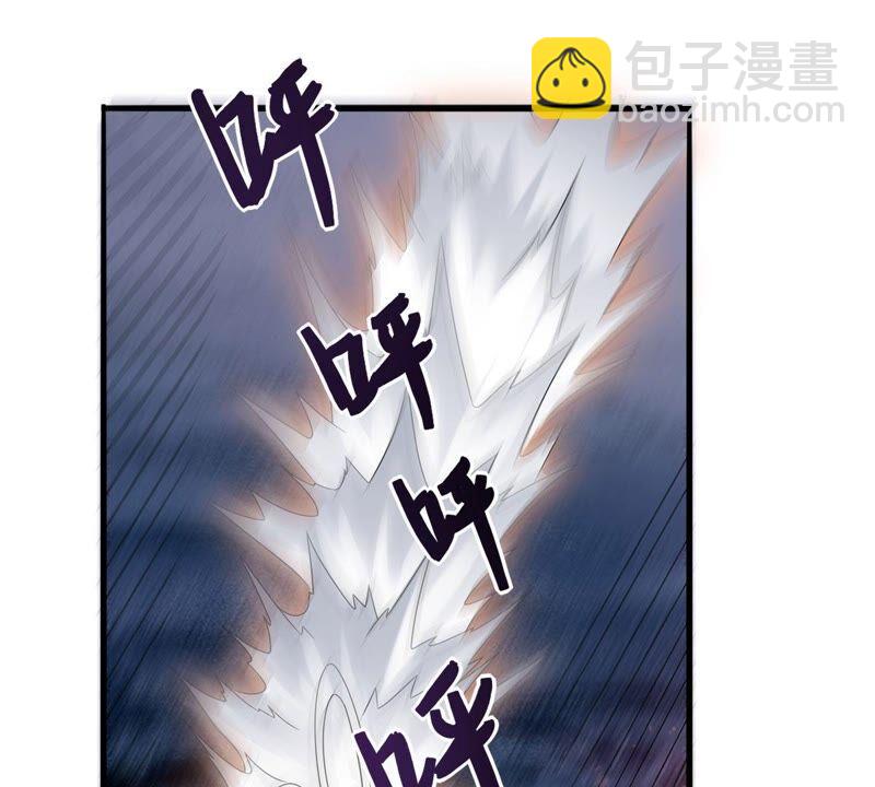 第194话 你是何人？(1/2)-第260话