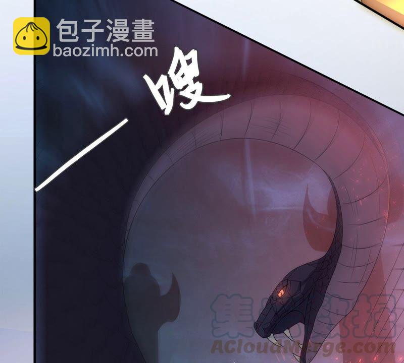 第194话 你是何人？(1/2)-第260话