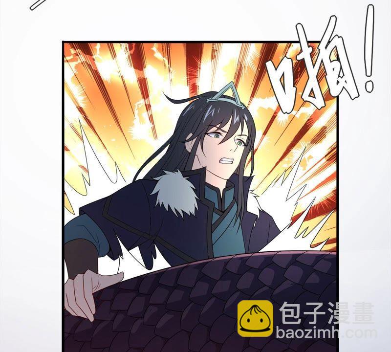 第194话 你是何人？(1/2)-第260话