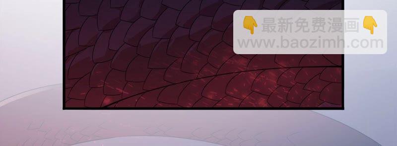 第194话 你是何人？(1/2)-第260话