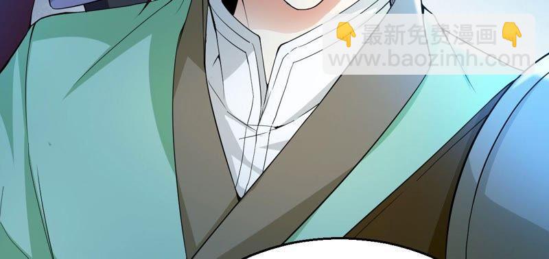 第196话 老夫竟如此抢手(1/2)-第262话