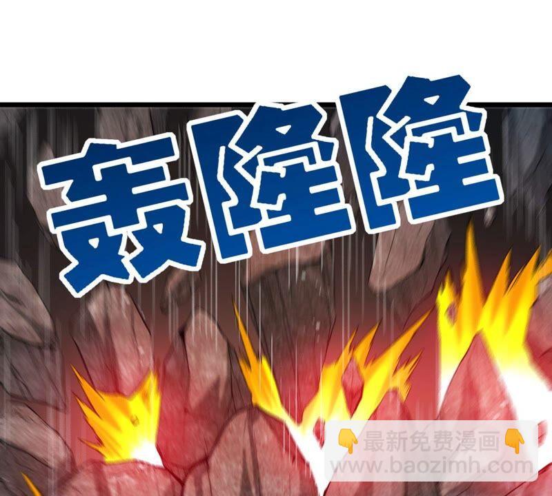 第196话 老夫竟如此抢手(1/2)-第262话