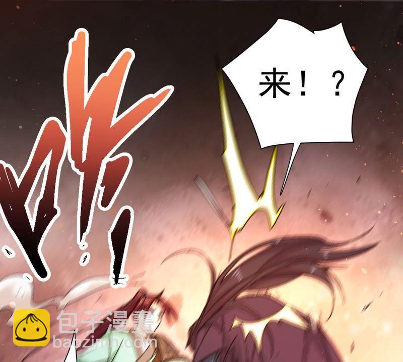 第196话 老夫竟如此抢手(1/2)-第262话