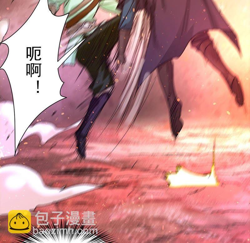 第196话 老夫竟如此抢手(1/2)-第262话