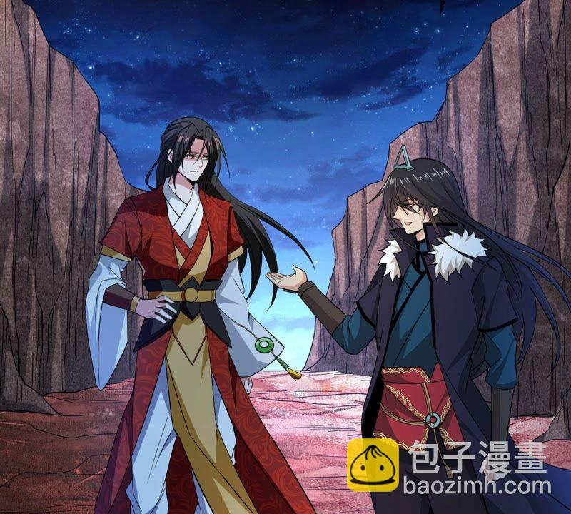 第196话 老夫竟如此抢手(1/2)-第262话