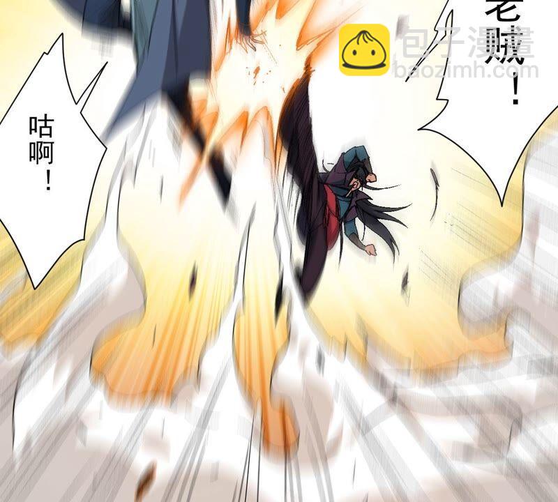 第198话 钟下之鳖(1/2)-第264话
