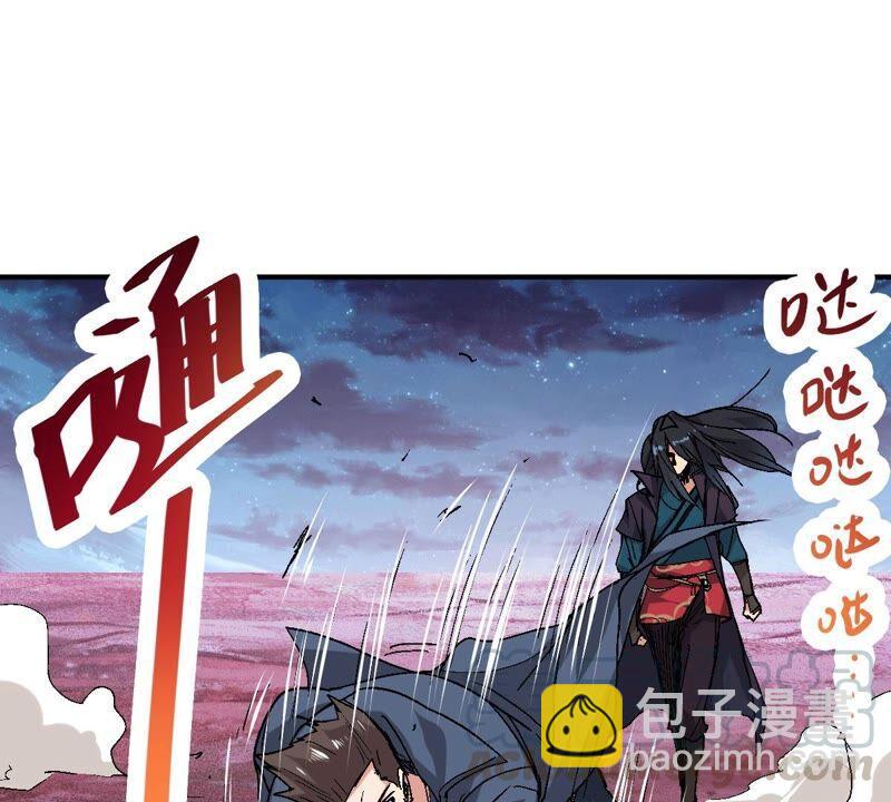 第198话 钟下之鳖(1/2)-第264话