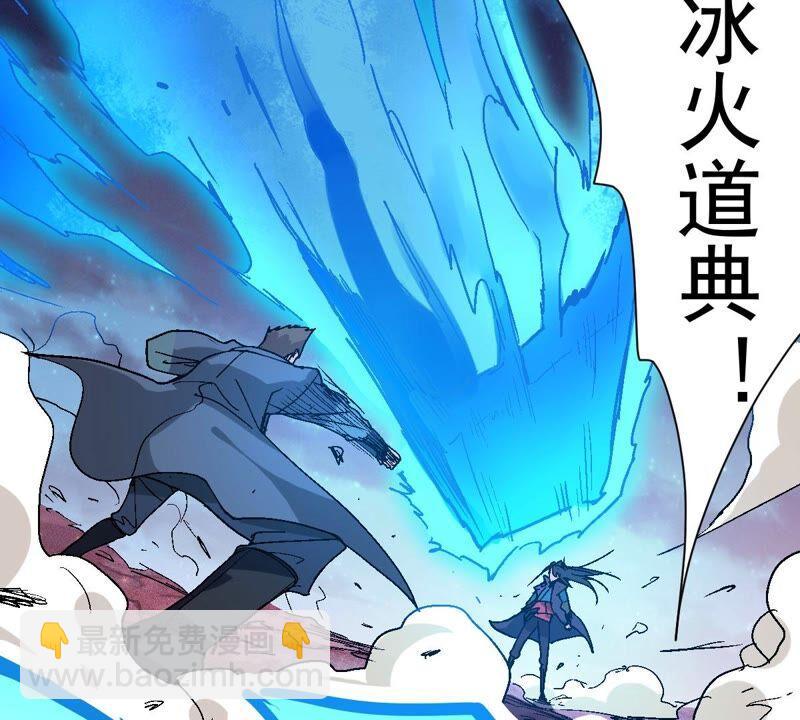第198话 钟下之鳖(1/2)-第264话