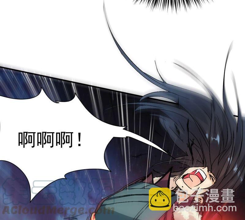第198话 钟下之鳖(1/2)-第264话