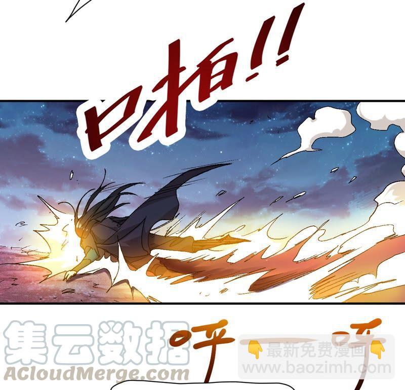 第198话 钟下之鳖(1/2)-第264话