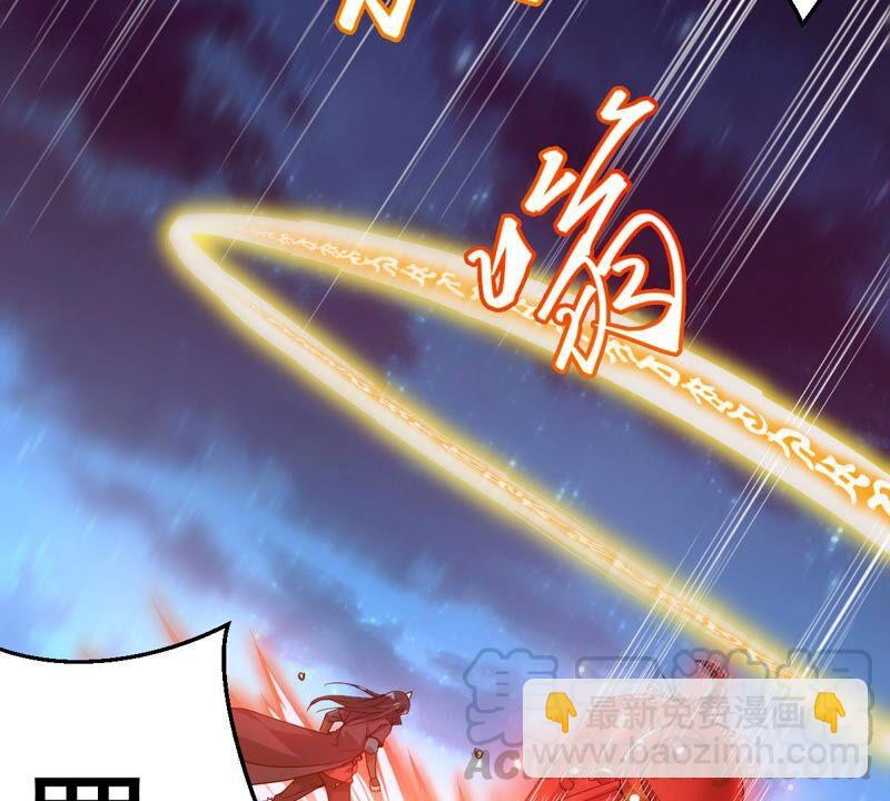 第198话 钟下之鳖(1/2)-第264话
