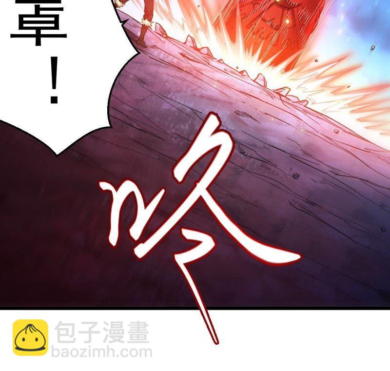 第198话 钟下之鳖(1/2)-第264话