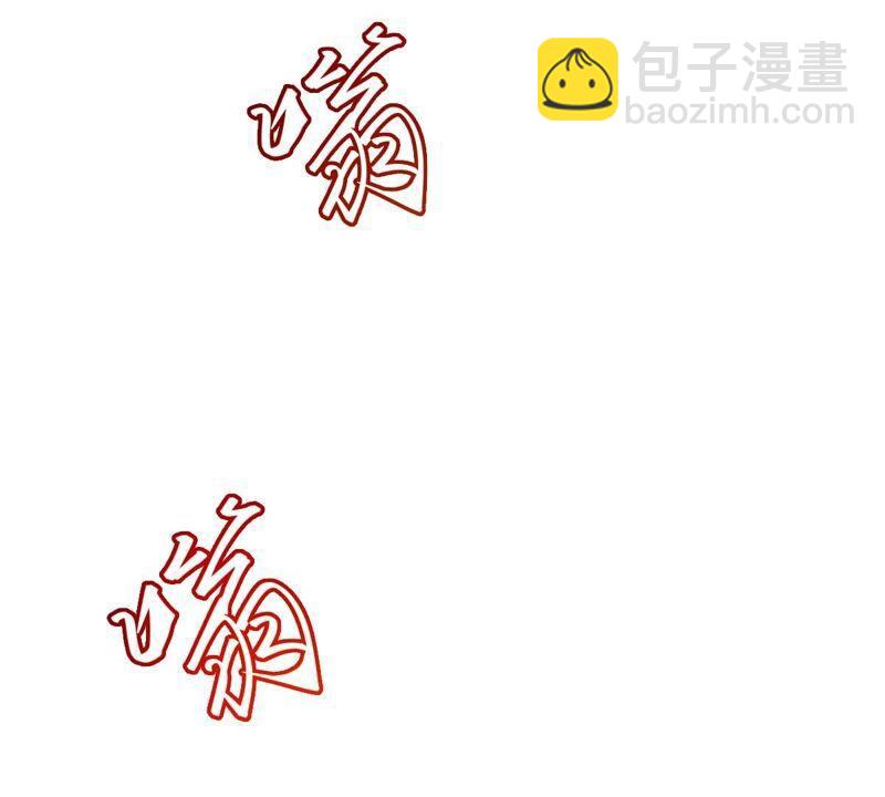 第198话 钟下之鳖(1/2)-第264话