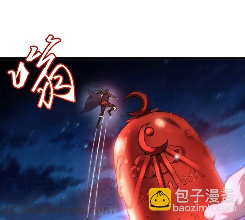 第198话 钟下之鳖(1/2)-第264话