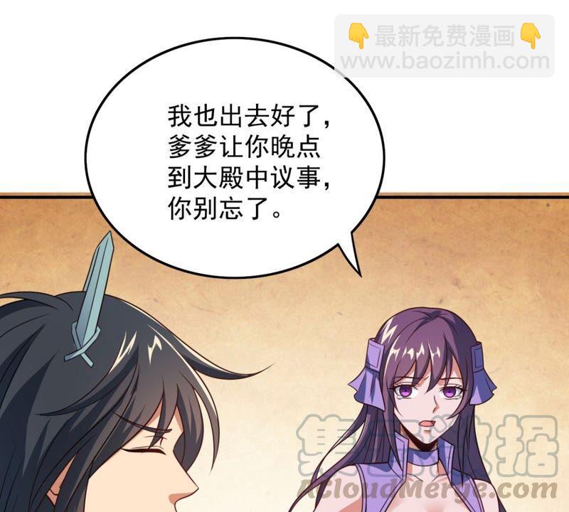 第200话 释放人质？(1/2)-第266话
