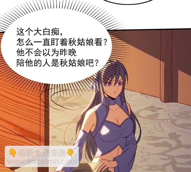 第200话 释放人质？(1/2)-第266话