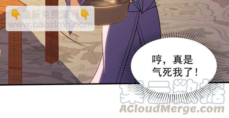 第200话 释放人质？(1/2)-第266话