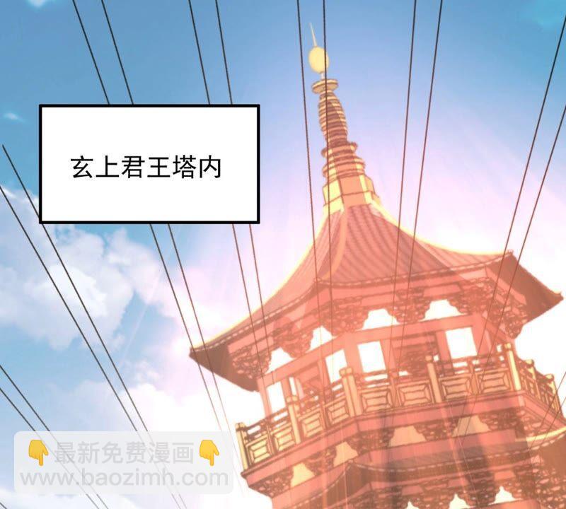 第200话 释放人质？(1/2)-第266话